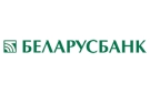 Банк Беларусбанк АСБ в Рудне